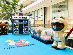 不看后悔系列 | 新款LINE FRIENDS机器人商店重磅上线！你想要的周边都在这里！