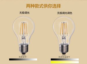 WiFi智能灯泡天猫精灵蓝牙ZigBee控制调光调色LED灯泡E27E14