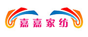 山东魏桥嘉嘉家纺有限公司SHANDONG WEIQIAO JIAJIA HOME TEXTILE CO.,LTD.