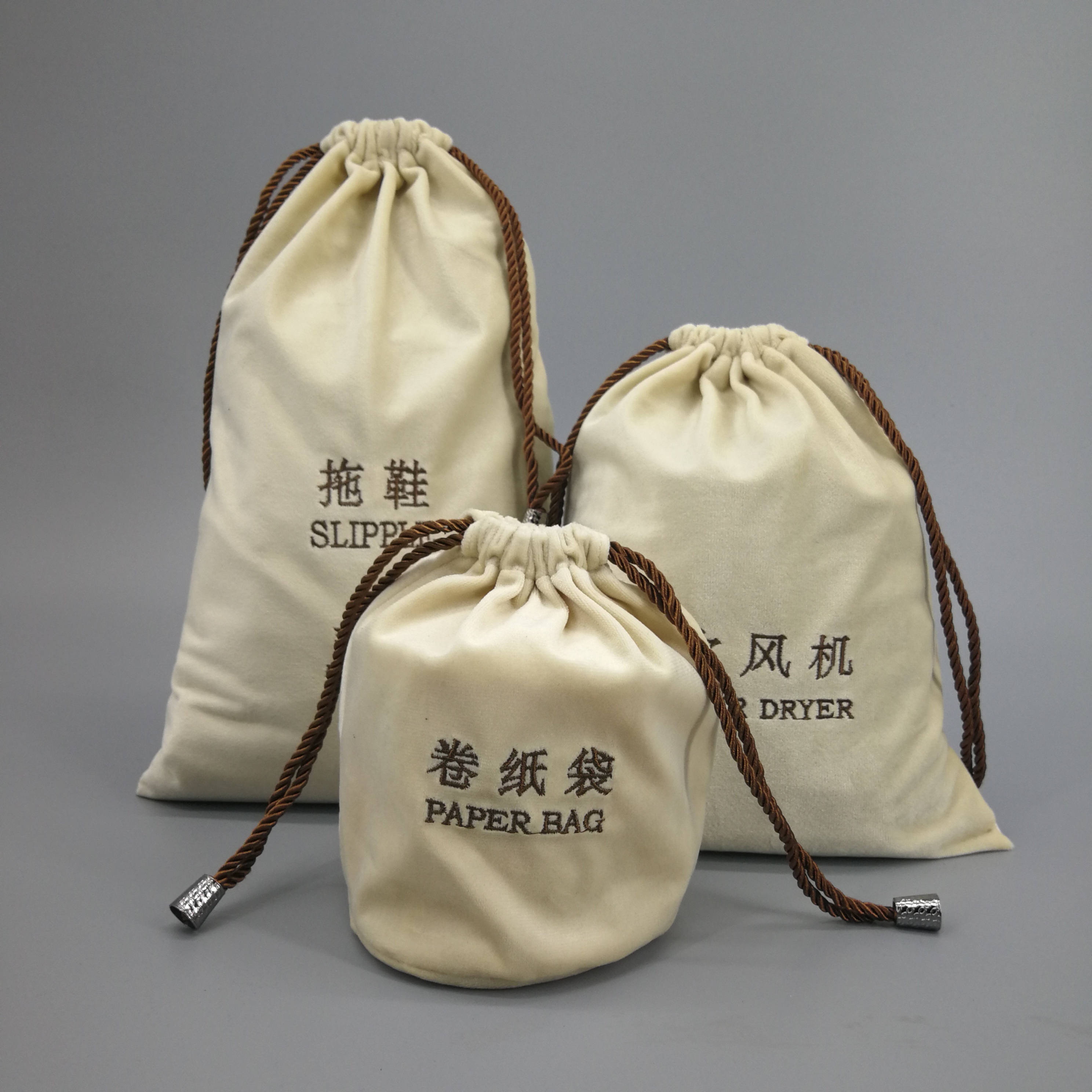 1100系列绒布吹风袋