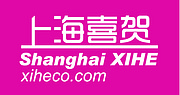 喜贺实业（上海）有限公司