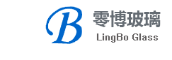 上海零博玻璃有限公司