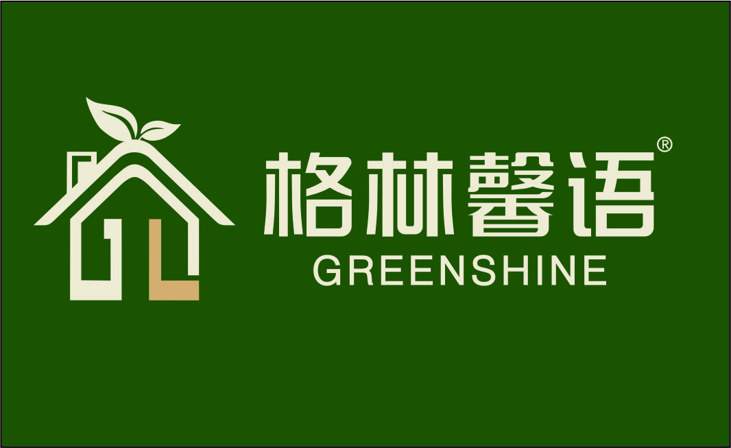 绍兴市共馨纺织品有限公司