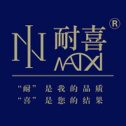 江苏华实织业有限公司
