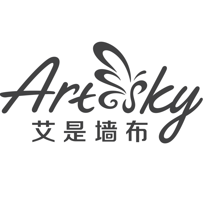 绍兴艺涵纺织有限公司