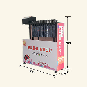 酒店用品