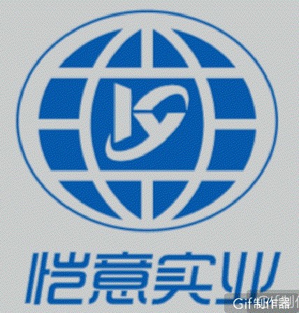 恺意实业(上海)有限公司