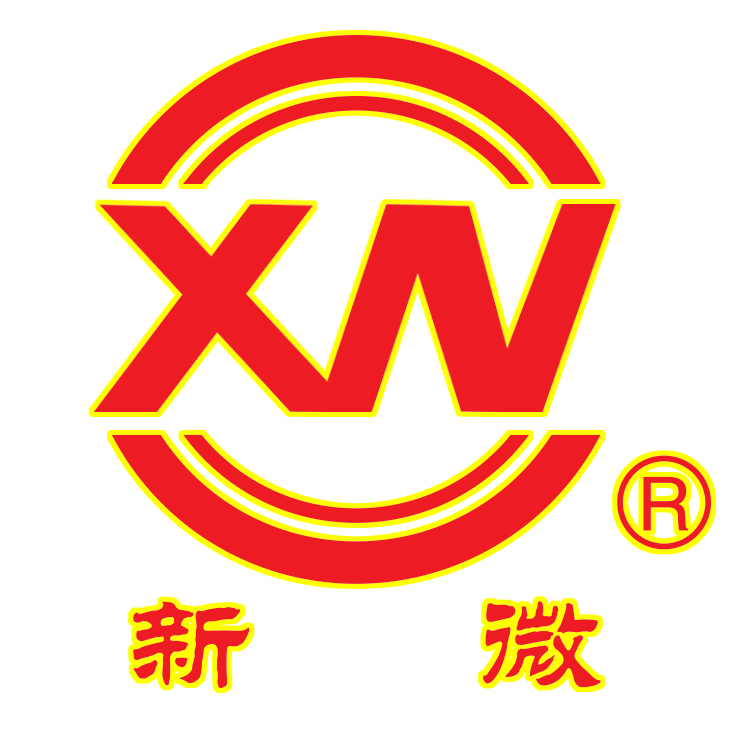 博山新微电机厂