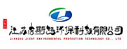 江蘇潔斯特環(huán)?？萍加邢薰?>
                                </div>
                                <p title=
