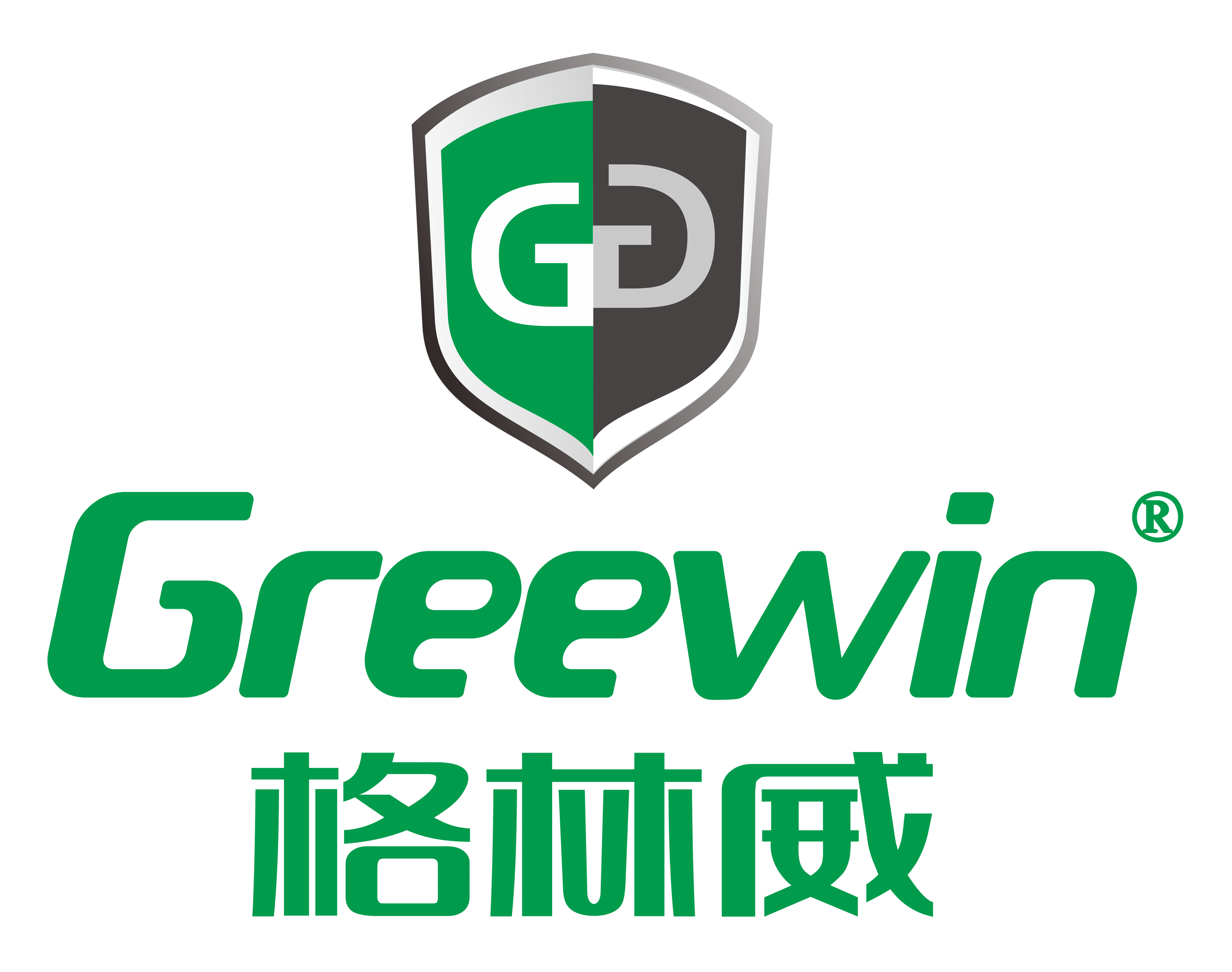 上海祯海环保科技有限公司