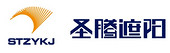 上海圣腾遮阳科技有限公司