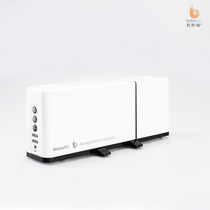 碧呼吸Biotica800益生菌杀菌型净化器