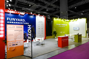 全国首秀 | 凤悦酒店及度假村携手全新品牌首度亮相HOTEL PLUS