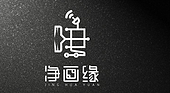 上海净画缘机器人科技有限公司
