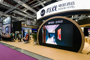 打造“酒店+电影”跨界标杆 有戏电影酒店引领空间设计潮流