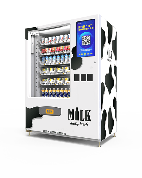 生鲜乳品低温售货机