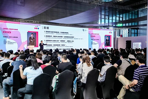 自助服务、智慧零售等行业疫情后时代的新机遇 2021上海自助、零售展火热报名中！