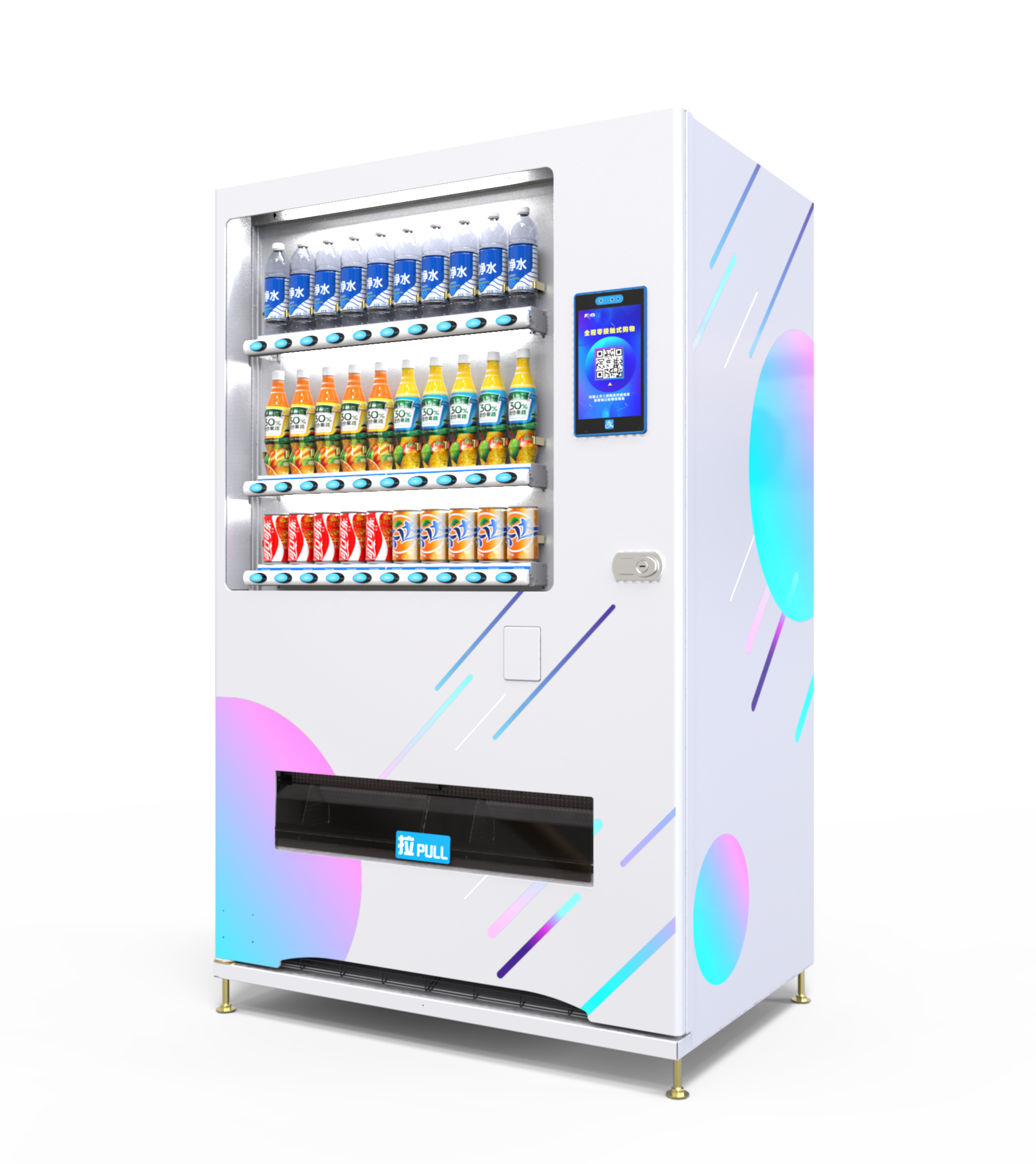 标准饮料机 Standard Beverage Machine