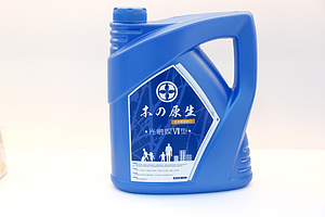 樹派工程裝光觸媒
