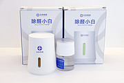 除醛小白盒