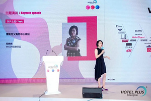 Z世代的购物中心体验是怎么样的？WGSN来告诉你！