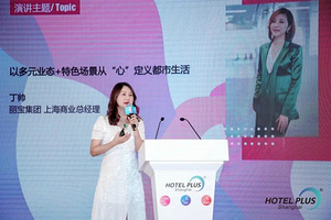 首创乐园式商业概念 丽宝乐园是如何做到的？