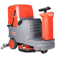 坦龙驾驶式洗地机