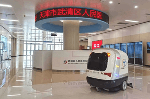 行业速递丨ISSA防疫体系认证落地凯悦酒店集团；卡赫创新技术获德国设计大奖
