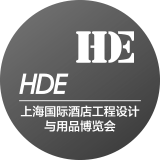 上海国际酒店投资及加盟连锁展