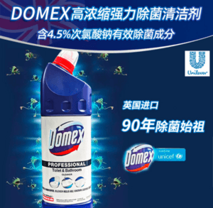 联合利华Domex洁厕剂高浓缩除菌消毒液900ml家用室内漂白剂非84