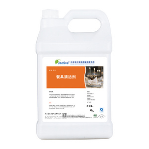 餐具清洁剂