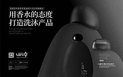 Lann Cke澜珂·茗
