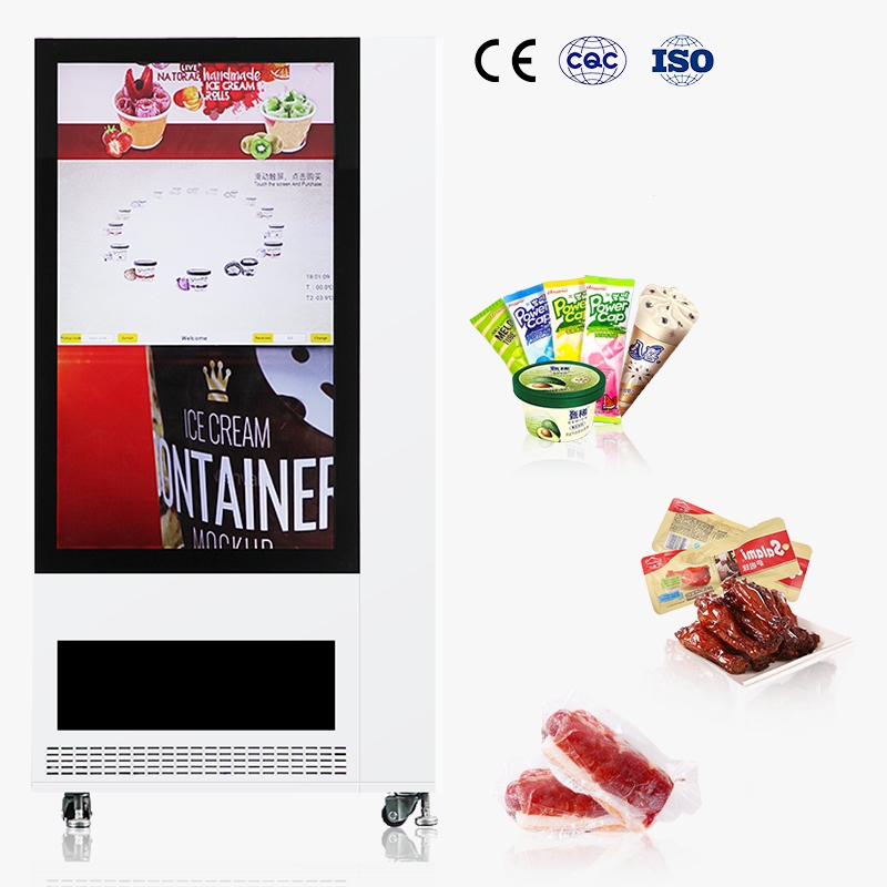 冷冻食品自动售货机 冰淇淋售货机  自动贩卖机