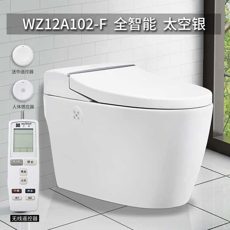 WZ12A102 / WZ12A102-F