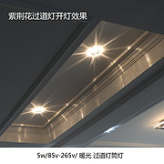 新型水晶LED天花照明灯具