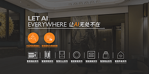 新起点 新征程 | 邦奇官网全新上线 你想要的都在这里！