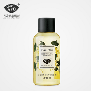 阿芙依兰依兰精油洗护四件套