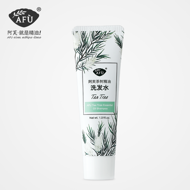 阿芙茶树精油洗护四件套