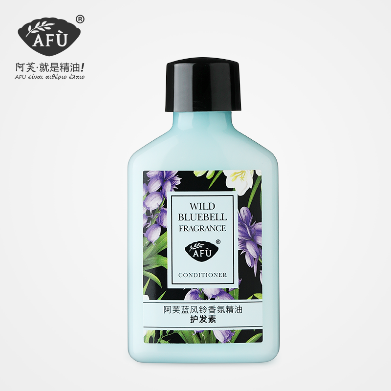 阿芙蓝风铃香氛精油洗护四件套