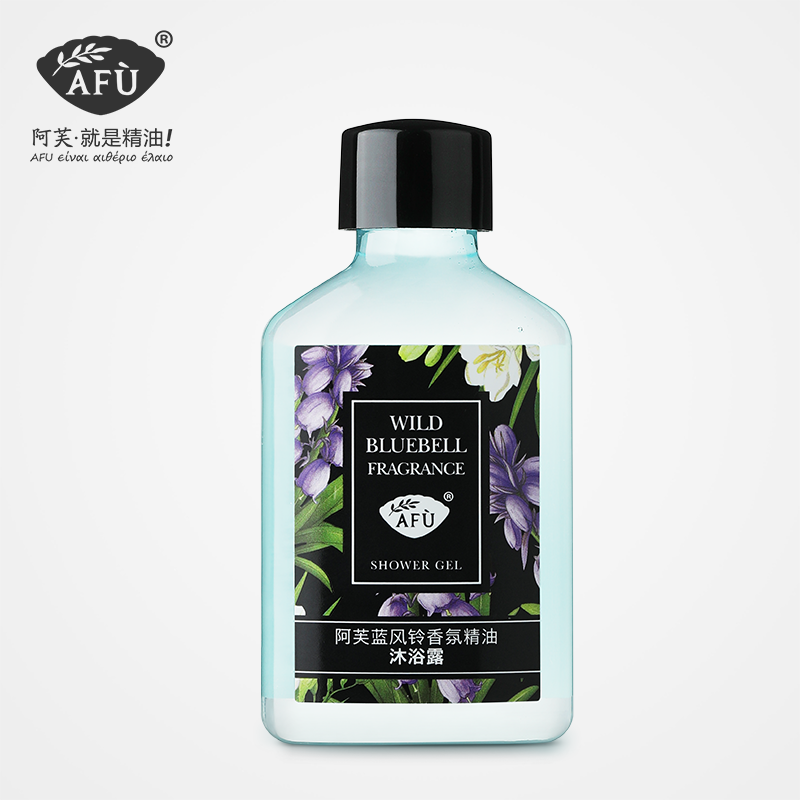阿芙蓝风铃香氛精油洗护四件套