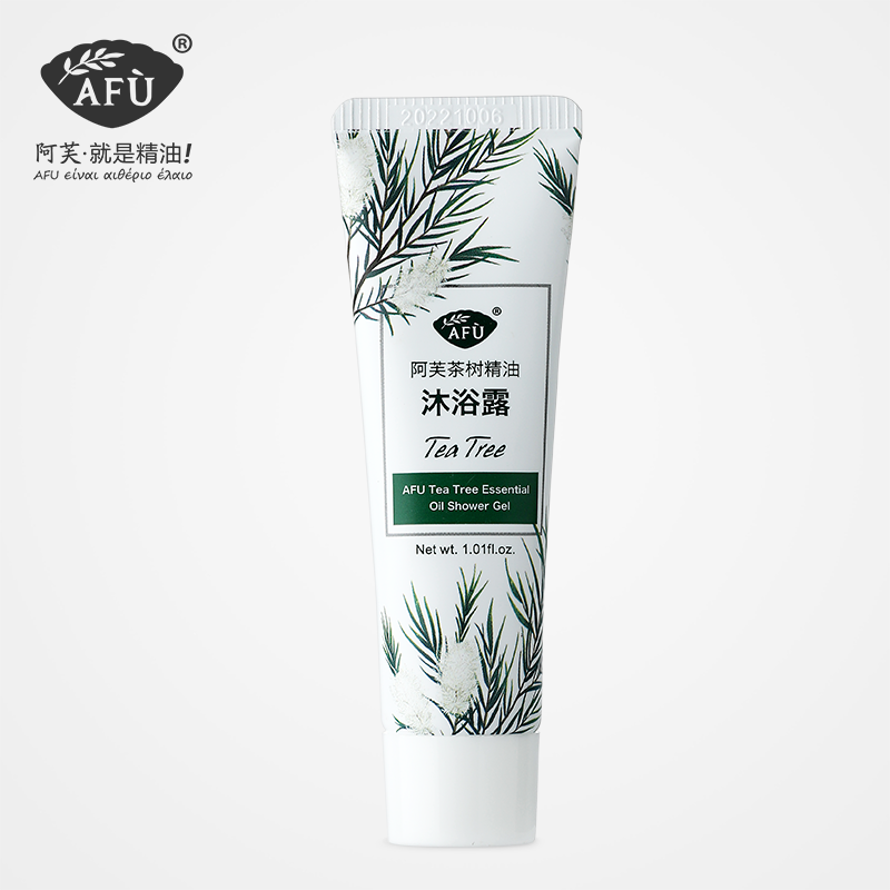 阿芙茶树精油洗护四件套
