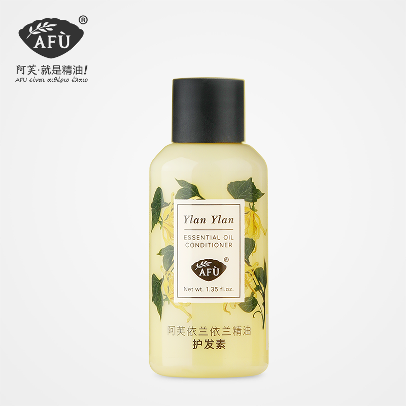 阿芙依兰依兰精油洗护四件套