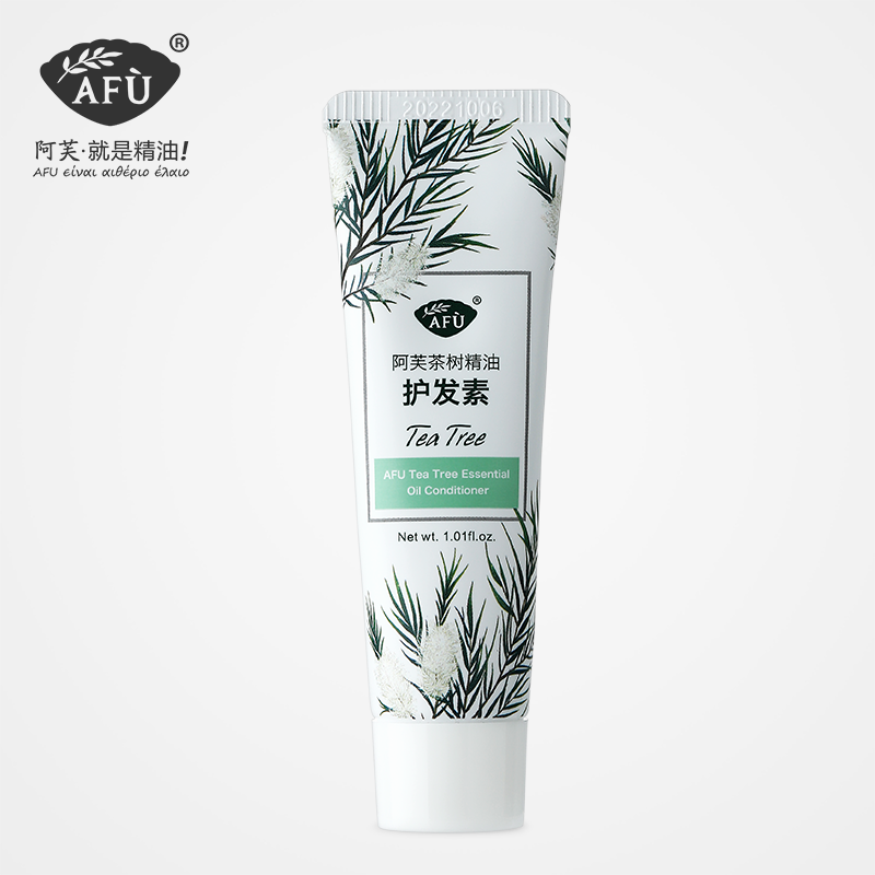 阿芙茶树精油洗护四件套