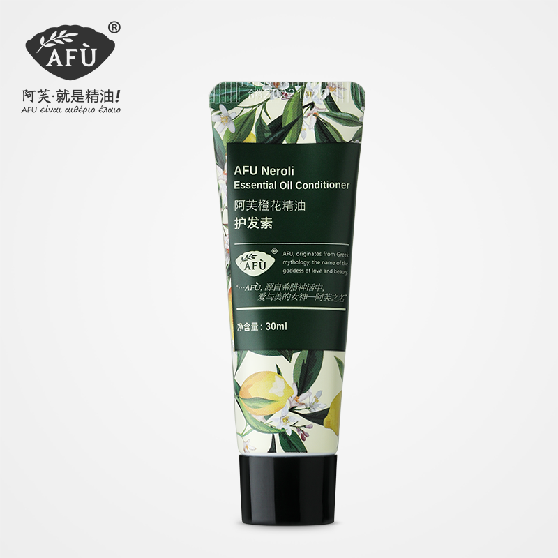 阿芙橙花精油洗护四件套