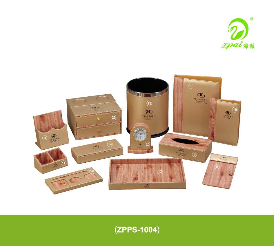 酒店客房皮具用品