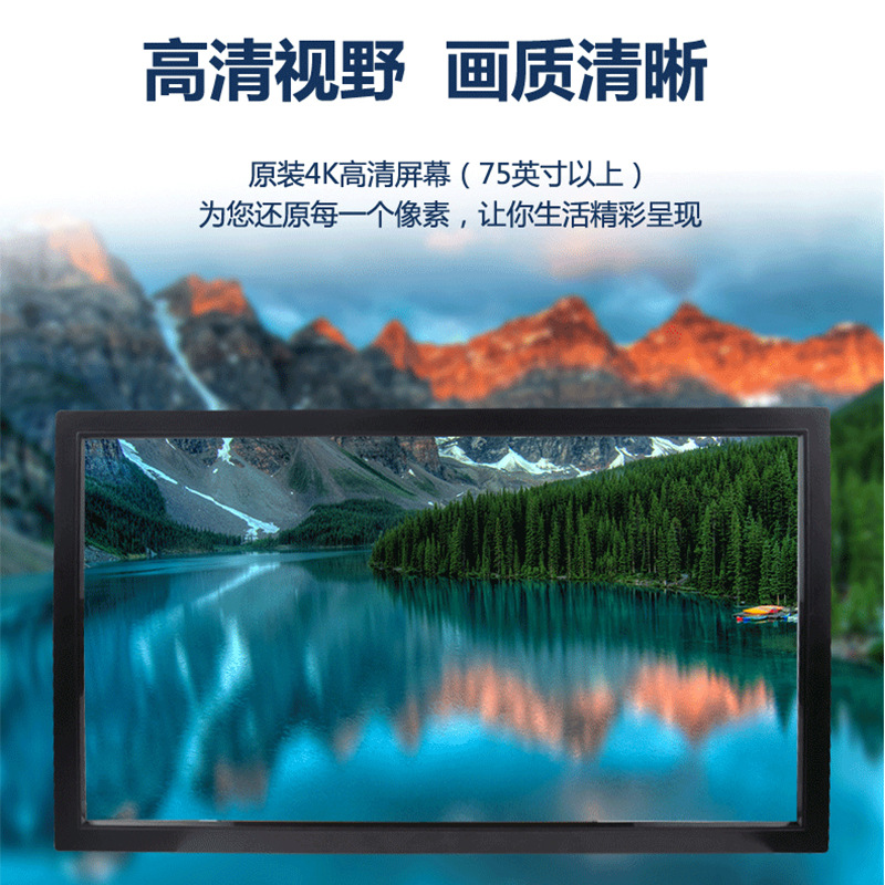 18.5英寸高清液晶红外触摸屏