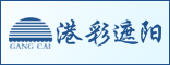 上海港彩遮阳设备有限公司