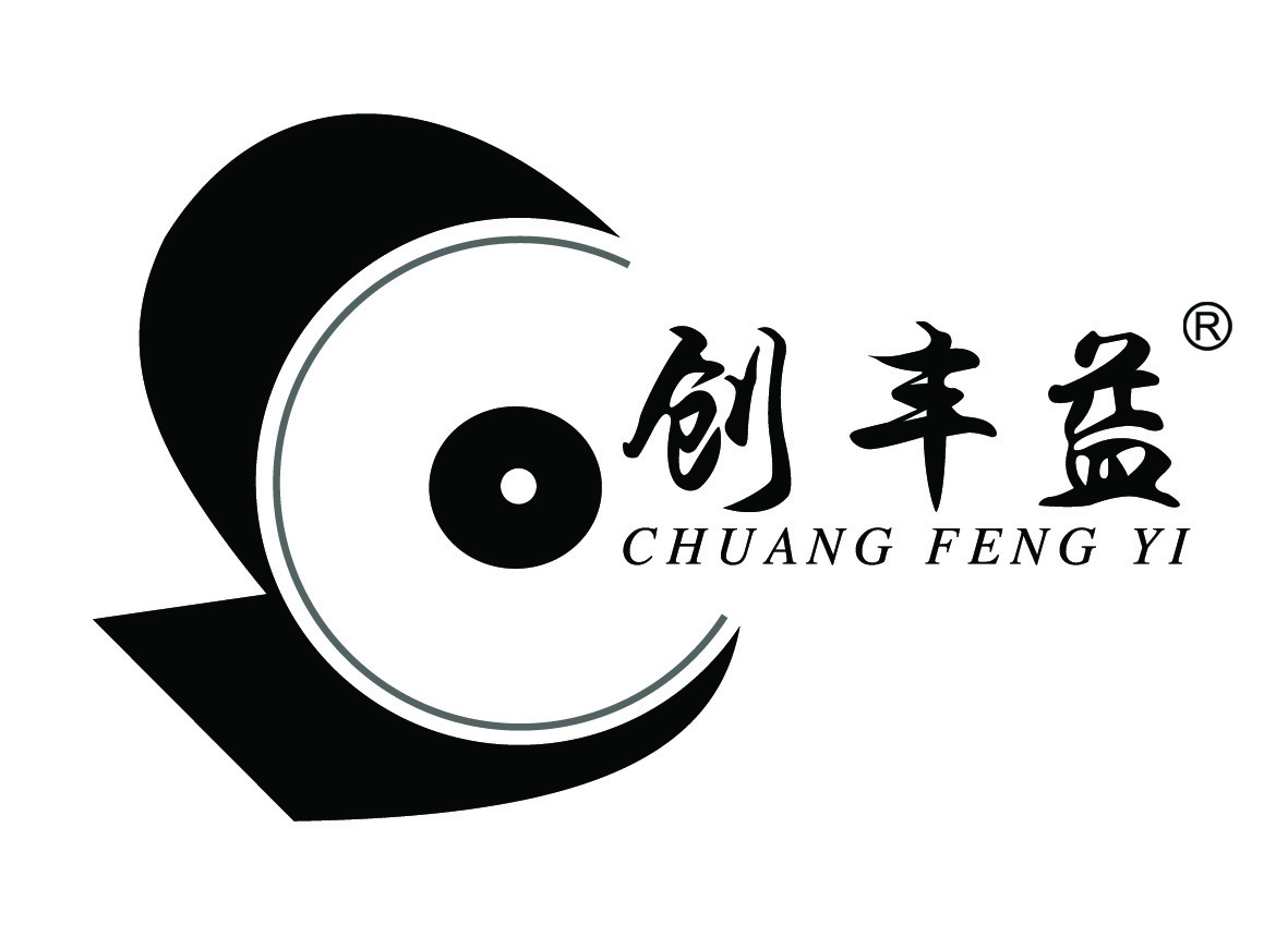 佛山市创丰益金属有限公司