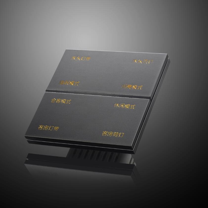 智能开关