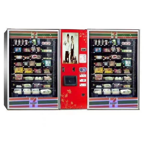 Mini超市-售货机